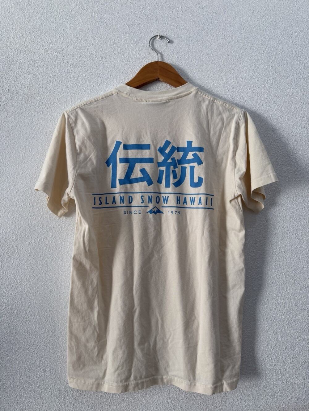 Island Snow Short Sleeve T Shirt White Hawaii Snowboard Surf Dento Graphic Small
